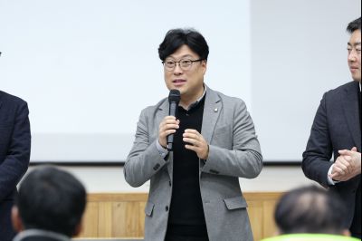 동부반다비체육관 건립사업 주민설명회 C1KS8641_resize.JPG