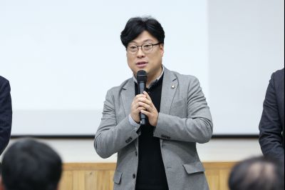 동부반다비체육관 건립사업 주민설명회 C1KS8642_resize.JPG