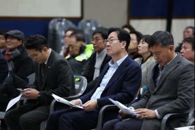 동부반다비체육관 건립사업 주민설명회 C1KS8660_resize.JPG