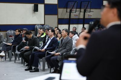 동부반다비체육관 건립사업 주민설명회 C1KS8661_resize.JPG