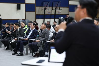 동부반다비체육관 건립사업 주민설명회 C1KS8669_resize.JPG