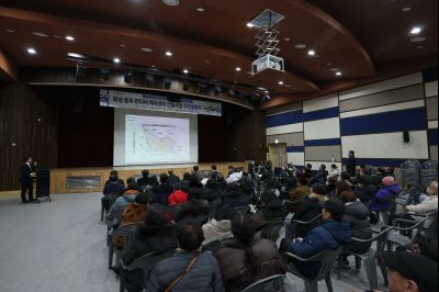 동부반다비체육관 건립사업 주민설명회 C1KS8673_resize.JPG