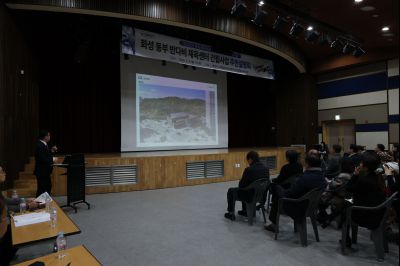 동부반다비체육관 건립사업 주민설명회 C1KS8676_resize.JPG