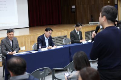 동부반다비체육관 건립사업 주민설명회 C1KS8708_resize.JPG