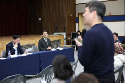 동부반다비체육관 건립사업 주민설명회 C1KS8714_resize.JPG