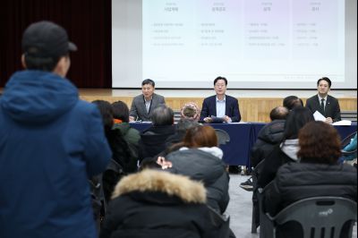 동부반다비체육관 건립사업 주민설명회 C1KS8752_resize.JPG