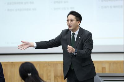 동부반다비체육관 건립사업 주민설명회 C1KS8763_resize.JPG