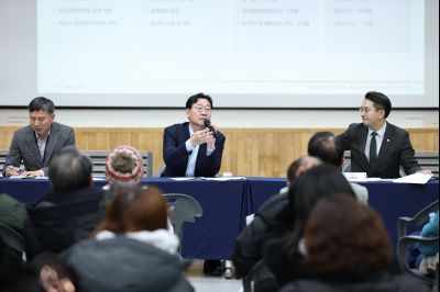 동부반다비체육관 건립사업 주민설명회 C1KS8768_resize.JPG