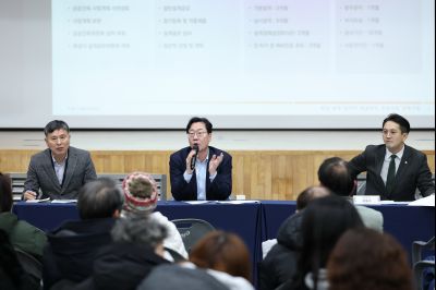 동부반다비체육관 건립사업 주민설명회 C1KS8774_resize.JPG