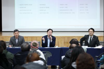 동부반다비체육관 건립사업 주민설명회 C1KS8775_resize.JPG