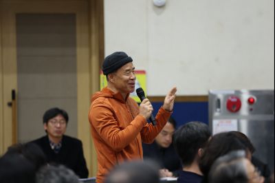 동부반다비체육관 건립사업 주민설명회 C1KS8777_resize.JPG