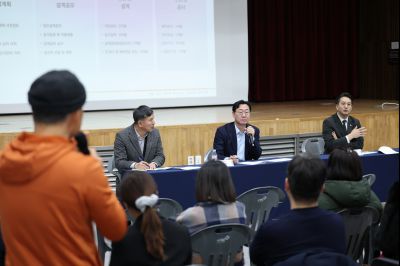 동부반다비체육관 건립사업 주민설명회 C1KS8779_resize.JPG