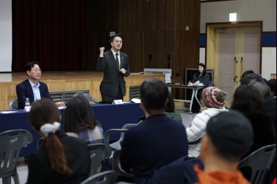 동부반다비체육관 건립사업 주민설명회 C1KS8784_resize.JPG