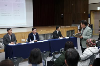 동부반다비체육관 건립사업 주민설명회 C1KS8801_resize.JPG