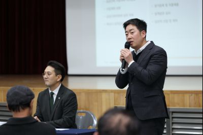 동부반다비체육관 건립사업 주민설명회 C1KS8823_resize.JPG