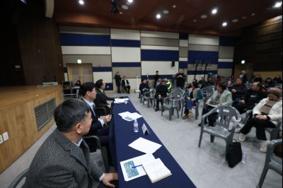 동부반다비체육관 건립사업 주민설명회 C1KS8864_resize.JPG