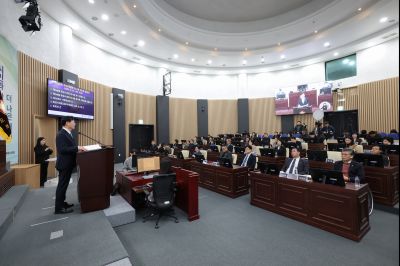 제246회 임시회 제1차 본회의