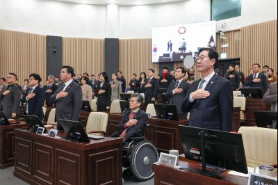 제246회 임시회 제1차 본회의 0D0A9405_resize.jpg