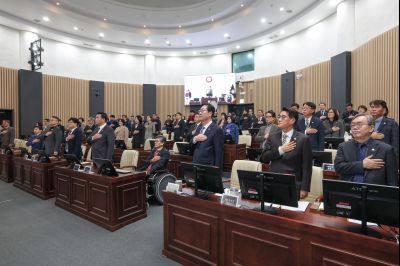 제246회 임시회 제1차 본회의 0D0A9408_resize.jpg