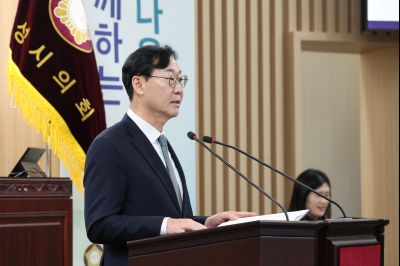 제246회 임시회 제1차 본회의 0D0A9867_resize.jpg