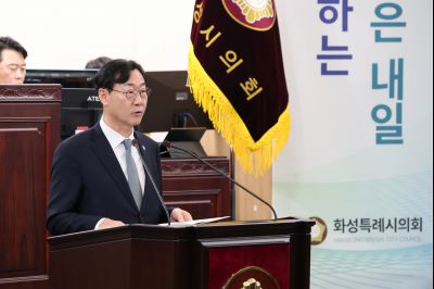 제246회 임시회 제1차 본회의 0D0A9873_resize.jpg