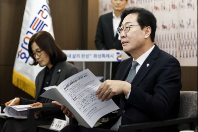 평택해양경찰서 업무협약식(해양안전 사각지대 해소) 20260210 평택해양경찰서 업무협약식_07.jpg