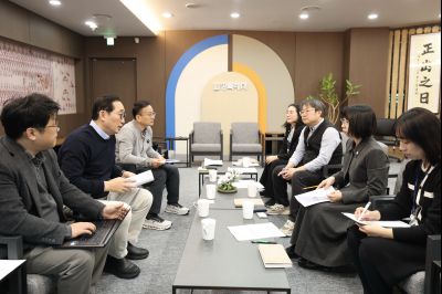 여성용품 지원사업 관련 간담회