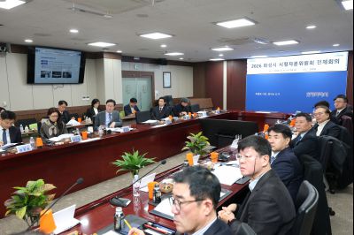 시정자문위원회 위촉장 수여 및 전체회의 0D0A0475_resize.jpg