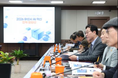 시정자문위원회 위촉장 수여 및 전체회의 0D0A0623_resize.jpg