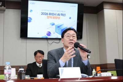 시정자문위원회 위촉장 수여 및 전체회의 0D0A0637_resize.jpg