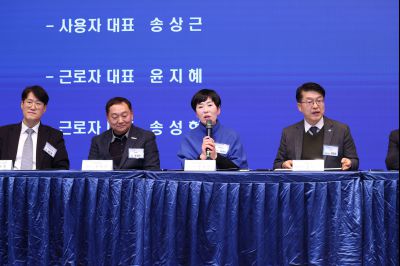 경기공동근로복지기금 조성 업무협약식 20260211 경기공동근로복지기금 조성 업무협약식_14_resize.jpg