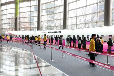 반도체 전시회(세미콘 코리아) 격려 및 간담회 0D0A2083_resize.jpg