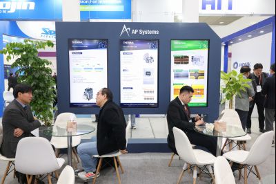 반도체 전시회(세미콘 코리아) 격려 및 간담회 0D0A2249_resize.jpg