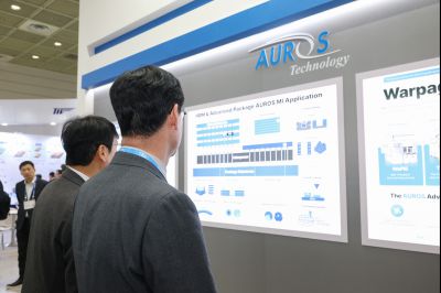 반도체 전시회(세미콘 코리아) 격려 및 간담회 0D0A2710_resize.jpg