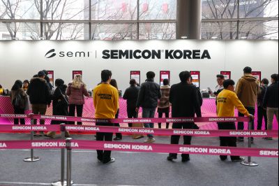 반도체 전시회(세미콘 코리아) 격려 및 간담회 0D0A3028_resize.jpg