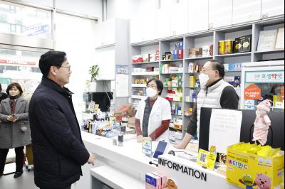 설명절 맞이 기관방문(병점 중심상가) 설명정 맞이 기관방문(병점 중심상가)_resize.jpg