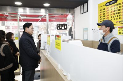 설명절 맞이 기관방문(병점 중심상가) 설명정 맞이 기관방문(병점 중심상가)_02_resize.jpg