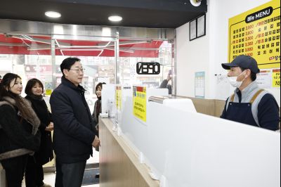 설명절 맞이 기관방문(병점 중심상가) 설명정 맞이 기관방문(병점 중심상가)_03_resize.jpg