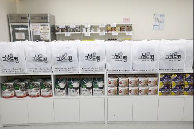 그냥드림 사업 현장 방문 20260213 그냥드림 현장 방문_resize.jpg