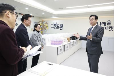 그냥드림 사업 현장 방문 20260213 그냥드림 현장 방문_07_resize.jpg