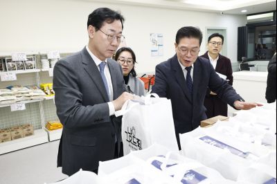 그냥드림 사업 현장 방문 20260213 그냥드림 현장 방문_10_resize.jpg