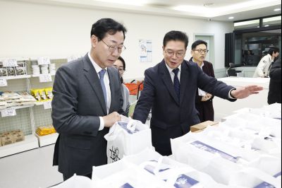 그냥드림 사업 현장 방문 20260213 그냥드림 현장 방문_11_resize.jpg