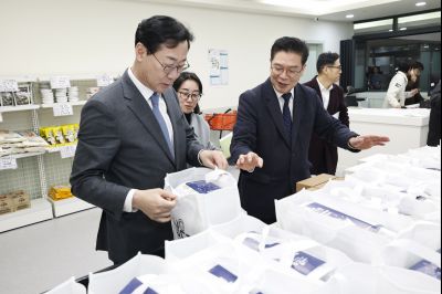 그냥드림 사업 현장 방문 20260213 그냥드림 현장 방문_12_resize.jpg