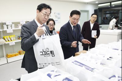 그냥드림 사업 현장 방문 20260213 그냥드림 현장 방문_13_resize.jpg