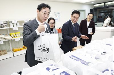 그냥드림 사업 현장 방문 20260213 그냥드림 현장 방문_14_resize.jpg