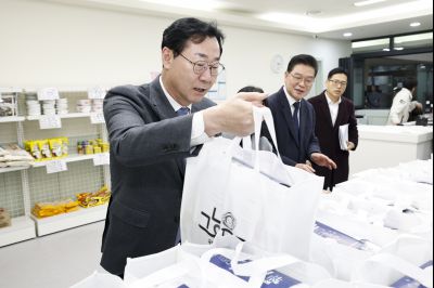 그냥드림 사업 현장 방문 20260213 그냥드림 현장 방문_15_resize.jpg