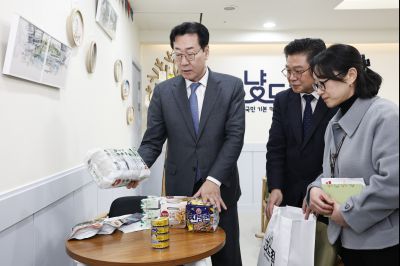 그냥드림 사업 현장 방문 20260213 그냥드림 현장 방문_16_resize.jpg