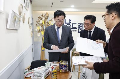 그냥드림 사업 현장 방문 20260213 그냥드림 현장 방문_17_resize.jpg