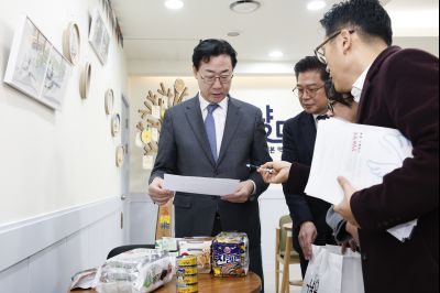 그냥드림 사업 현장 방문 20260213 그냥드림 현장 방문_18_resize.jpg