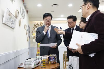 그냥드림 사업 현장 방문 20260213 그냥드림 현장 방문_19_resize.jpg